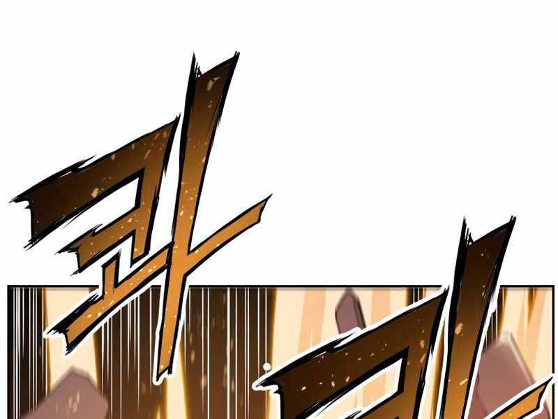 Tàn Tinh Tái Thế Chap 37 - Next Chap 38
