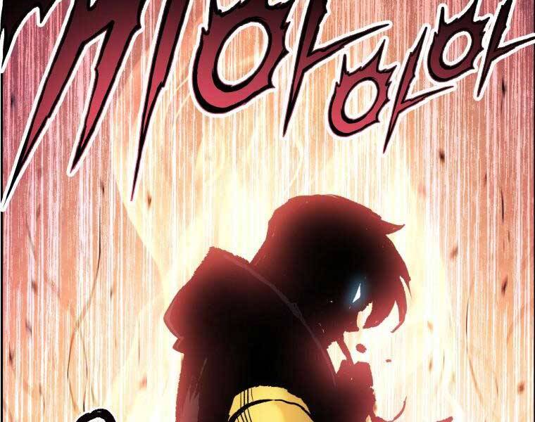 Tàn Tinh Tái Thế Chap 34 - Next Chap 35