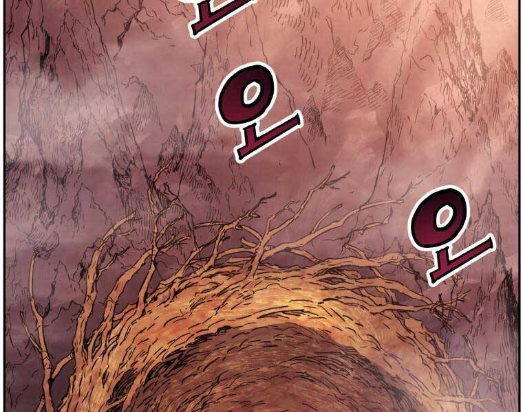 Tàn Tinh Tái Thế Chap 34 - Next Chap 35