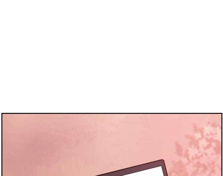 Tàn Tinh Tái Thế Chap 34 - Next Chap 35