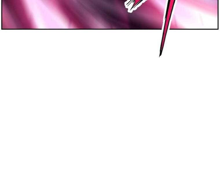 Tàn Tinh Tái Thế Chap 34 - Next Chap 35