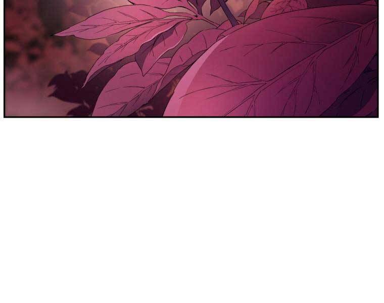 Tàn Tinh Tái Thế Chap 34 - Next Chap 35