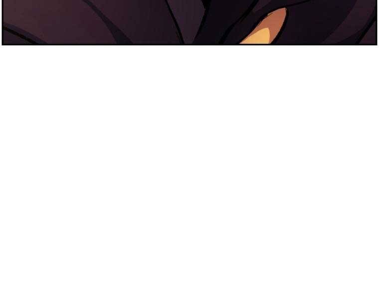 Tàn Tinh Tái Thế Chap 34 - Next Chap 35