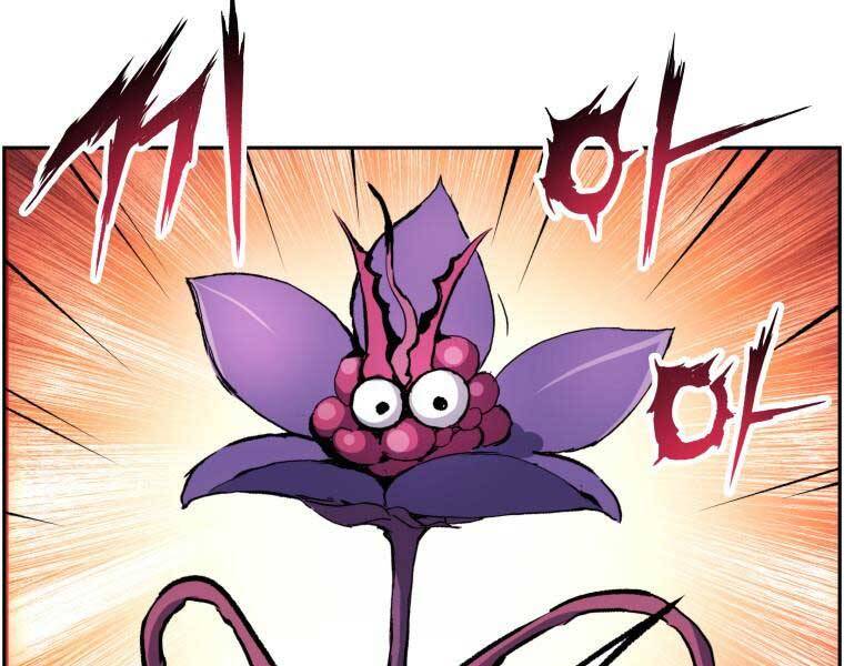Tàn Tinh Tái Thế Chap 34 - Next Chap 35