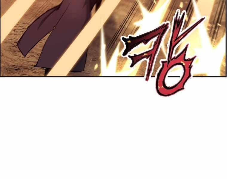 Tàn Tinh Tái Thế Chap 35 - Next Chap 36