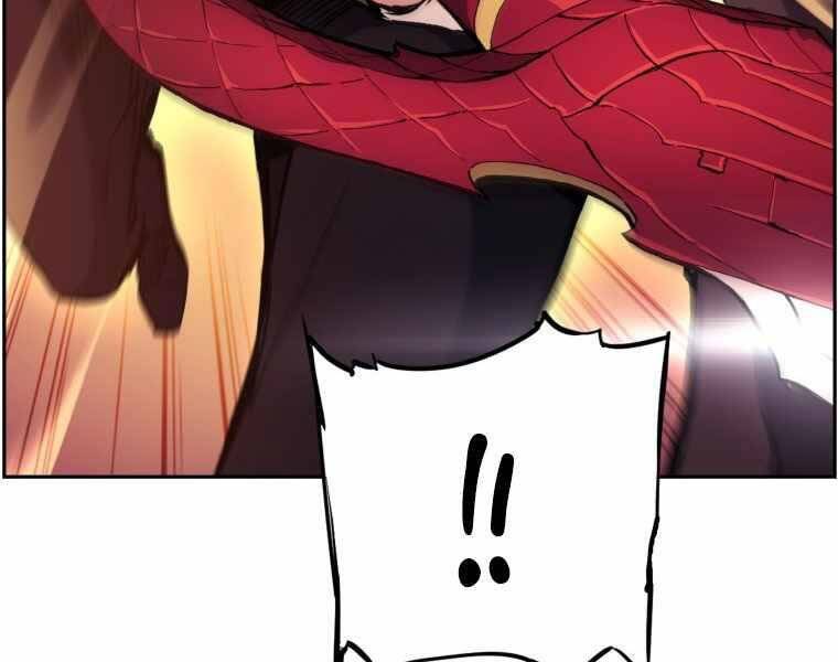 Tàn Tinh Tái Thế Chap 35 - Next Chap 36