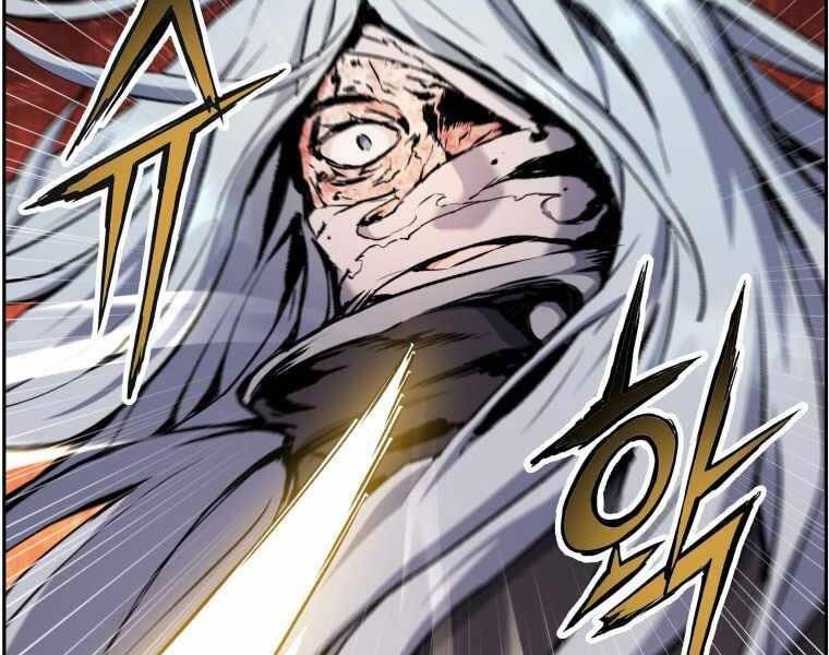 Tàn Tinh Tái Thế Chap 35 - Next Chap 36