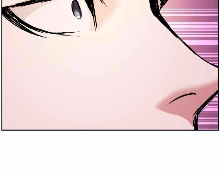 Tàn Tinh Tái Thế Chap 35 - Next Chap 36
