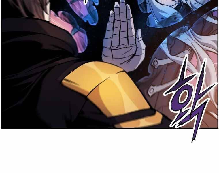 Tàn Tinh Tái Thế Chap 35 - Next Chap 36
