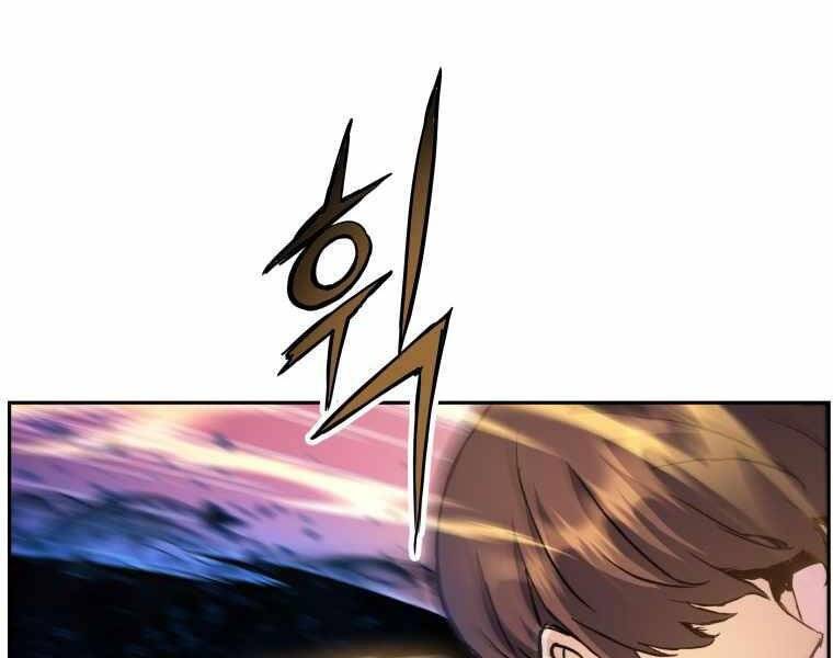 Tàn Tinh Tái Thế Chap 35 - Next Chap 36