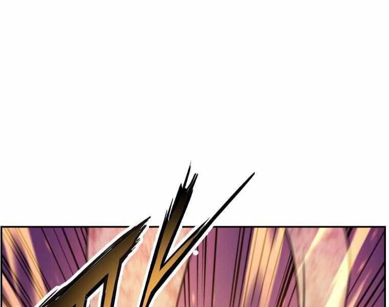 Tàn Tinh Tái Thế Chap 35 - Next Chap 36