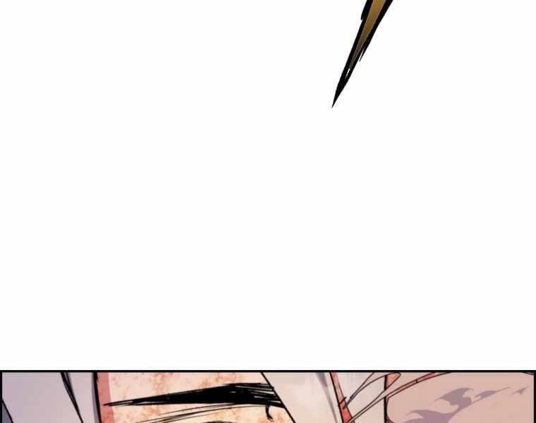 Tàn Tinh Tái Thế Chap 35 - Next Chap 36