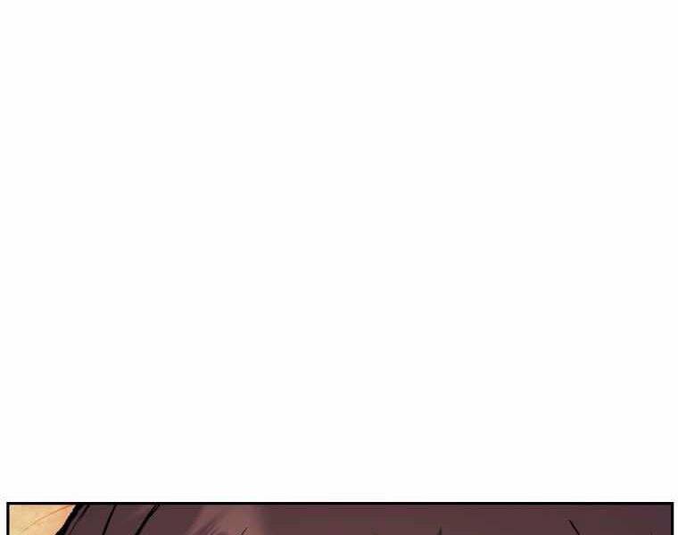Tàn Tinh Tái Thế Chap 35 - Next Chap 36
