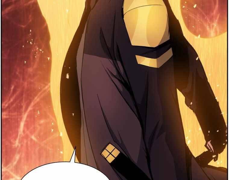 Tàn Tinh Tái Thế Chap 35 - Next Chap 36