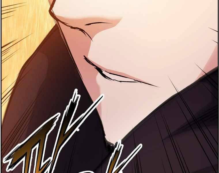 Tàn Tinh Tái Thế Chap 35 - Next Chap 36