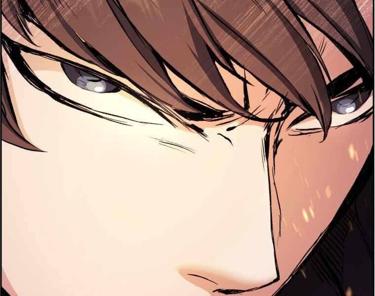 Tàn Tinh Tái Thế Chap 35 - Next Chap 36