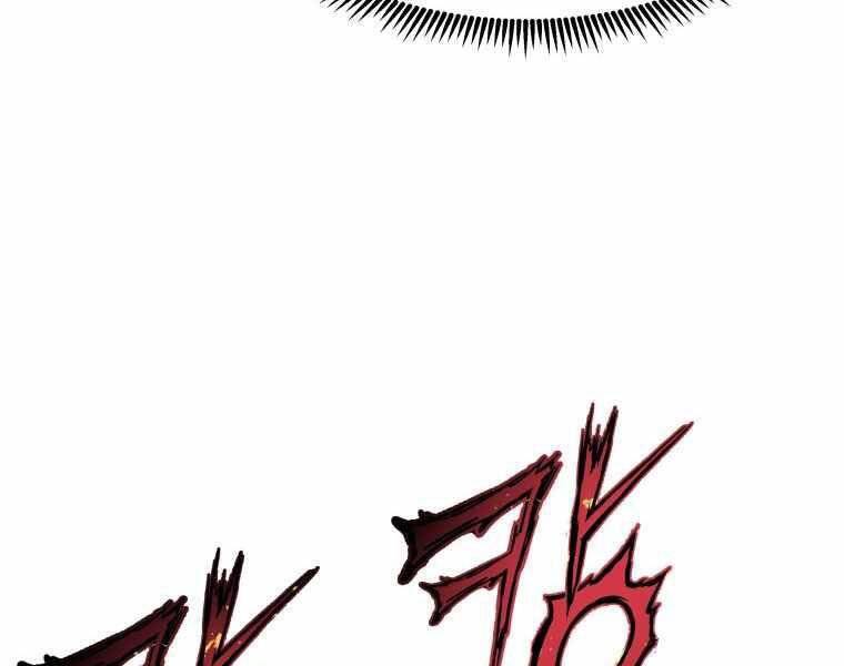 Tàn Tinh Tái Thế Chap 35 - Next Chap 36