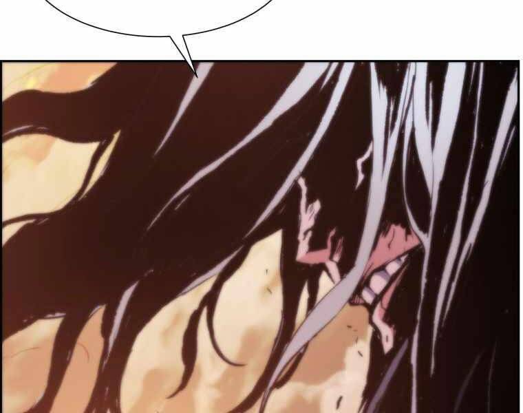 Tàn Tinh Tái Thế Chap 35 - Next Chap 36