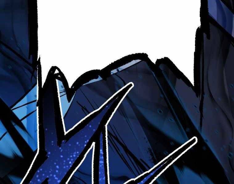 Tàn Tinh Tái Thế Chap 35 - Next Chap 36