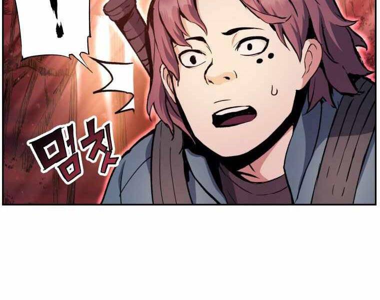 Tàn Tinh Tái Thế Chap 35 - Next Chap 36
