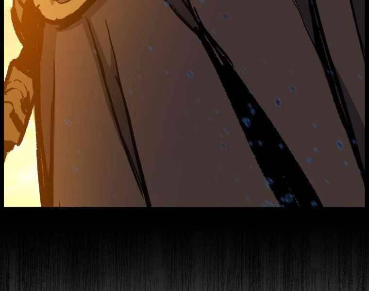 Tàn Tinh Tái Thế Chap 35 - Next Chap 36