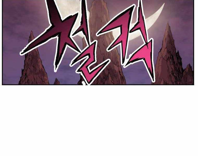 Tàn Tinh Tái Thế Chap 35 - Next Chap 36