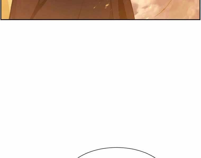Tàn Tinh Tái Thế Chap 36 - Next Chap 37