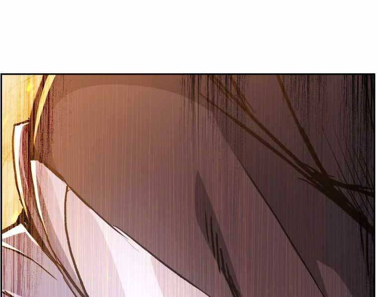 Tàn Tinh Tái Thế Chap 36 - Next Chap 37
