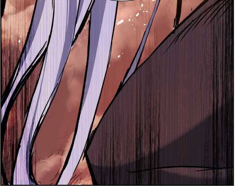Tàn Tinh Tái Thế Chap 36 - Next Chap 37