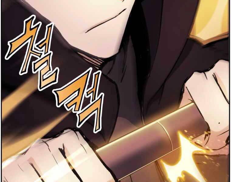 Tàn Tinh Tái Thế Chap 36 - Next Chap 37