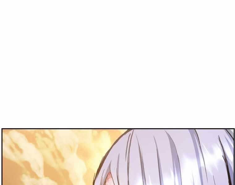 Tàn Tinh Tái Thế Chap 36 - Next Chap 37