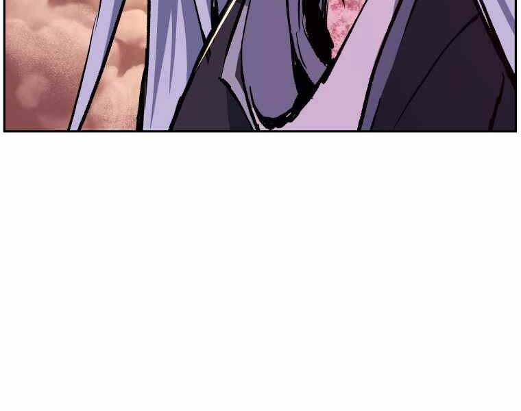 Tàn Tinh Tái Thế Chap 36 - Next Chap 37