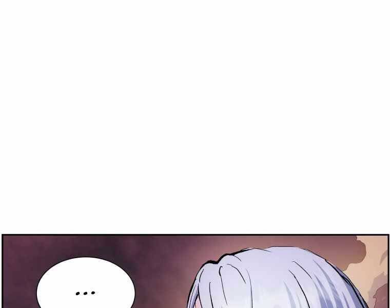 Tàn Tinh Tái Thế Chap 36 - Next Chap 37