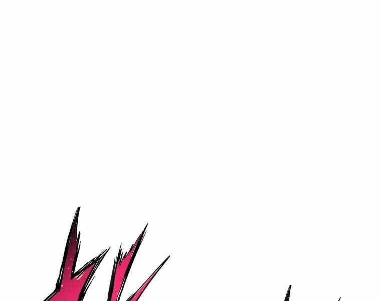 Tàn Tinh Tái Thế Chap 36 - Next Chap 37