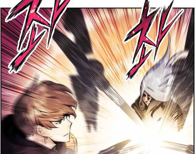 Tàn Tinh Tái Thế Chap 36 - Next Chap 37
