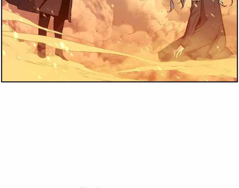 Tàn Tinh Tái Thế Chap 36 - Next Chap 37