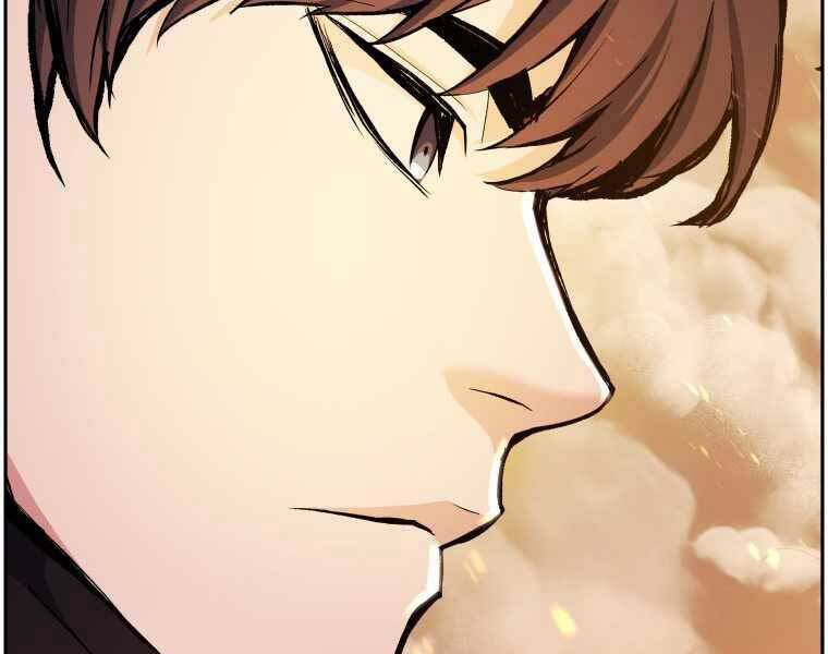 Tàn Tinh Tái Thế Chap 36 - Next Chap 37