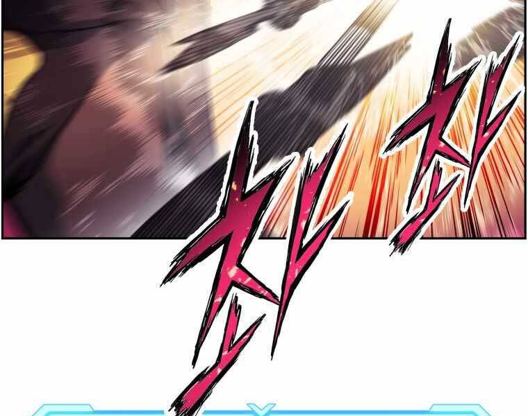 Tàn Tinh Tái Thế Chap 36 - Next Chap 37