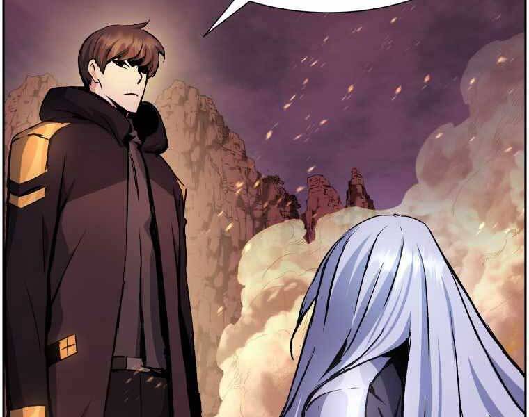 Tàn Tinh Tái Thế Chap 36 - Next Chap 37
