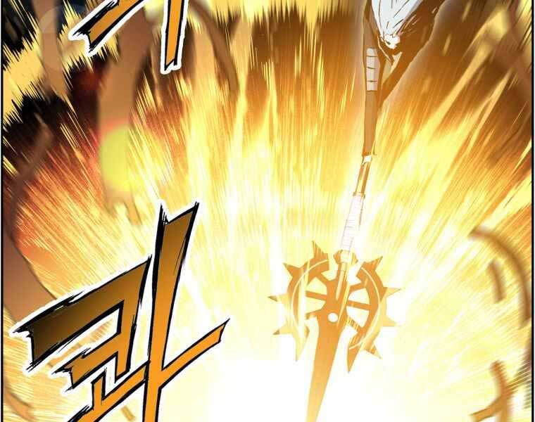 Tàn Tinh Tái Thế Chap 36 - Next Chap 37