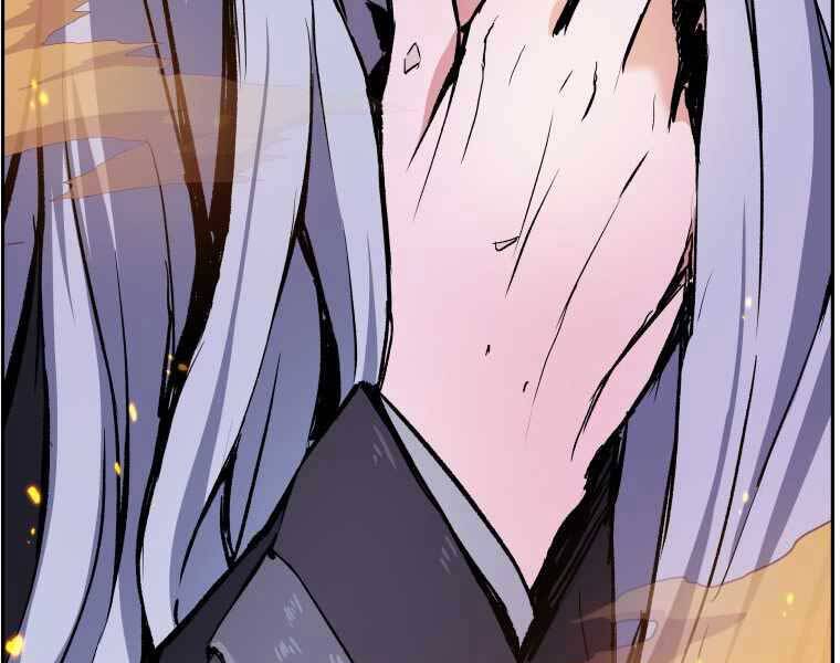 Tàn Tinh Tái Thế Chap 36 - Next Chap 37