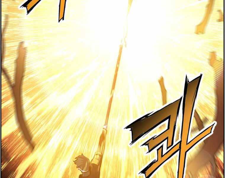 Tàn Tinh Tái Thế Chap 36 - Next Chap 37