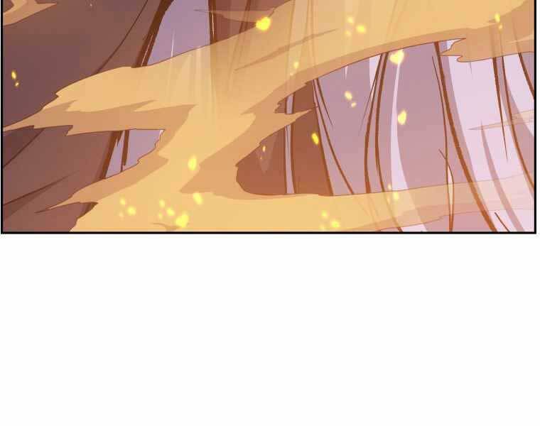 Tàn Tinh Tái Thế Chap 36 - Next Chap 37