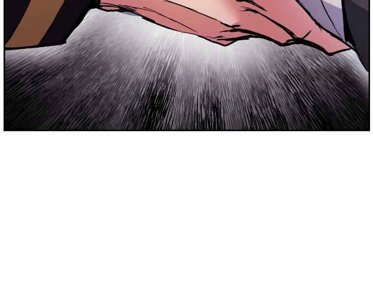 Tàn Tinh Tái Thế Chap 36 - Next Chap 37