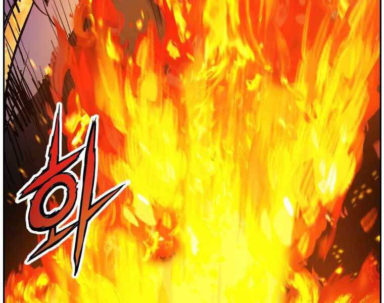 Tàn Tinh Tái Thế Chap 36 - Next Chap 37