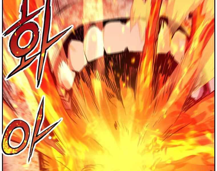 Tàn Tinh Tái Thế Chap 36 - Next Chap 37
