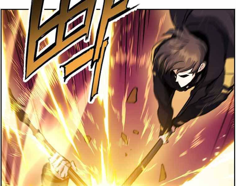 Tàn Tinh Tái Thế Chap 36 - Next Chap 37
