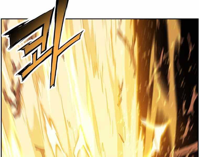 Tàn Tinh Tái Thế Chap 36 - Next Chap 37