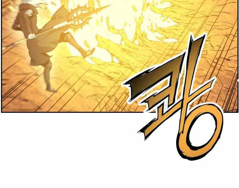 Tàn Tinh Tái Thế Chap 36 - Next Chap 37