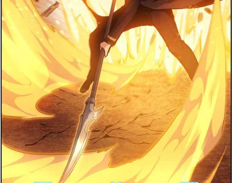 Tàn Tinh Tái Thế Chap 36 - Next Chap 37